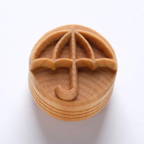 MKM Umbrella Stamp